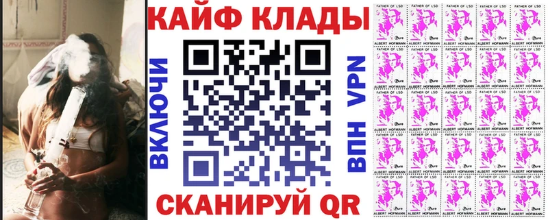Где купить наркотики Берёзовский Амфетамин  А ПВП  Меф  КОКАИН  ГАШ 