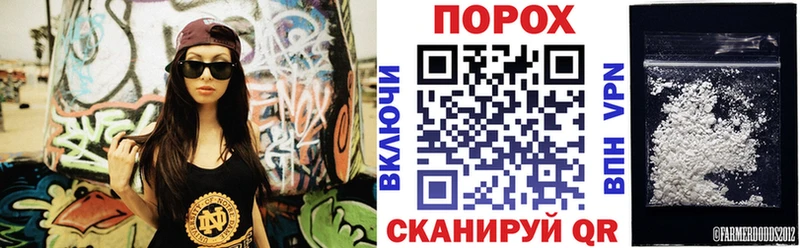 АМФЕТАМИН 97%  kraken зеркало  Берёзовский  продажа наркотиков 