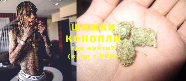 героин Алексин