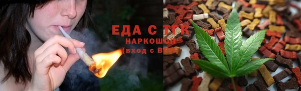 марки nbome Алексеевка