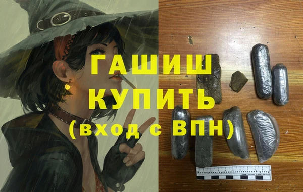 круглые Семилуки