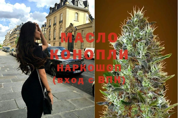 героин Алексин