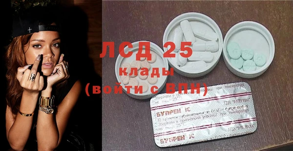 героин Алексин