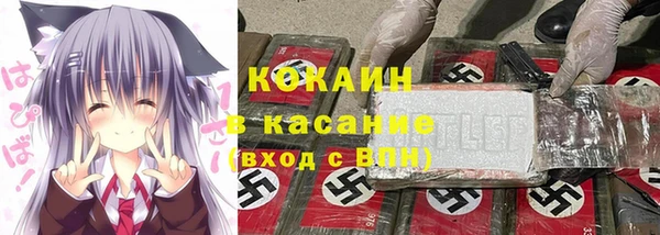 марки nbome Алексеевка