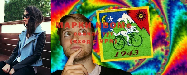 прущая мука Алзамай