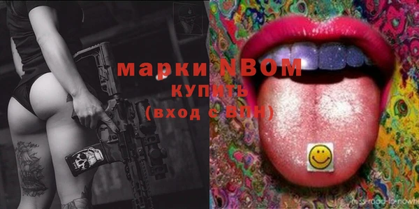 прущая мука Алзамай