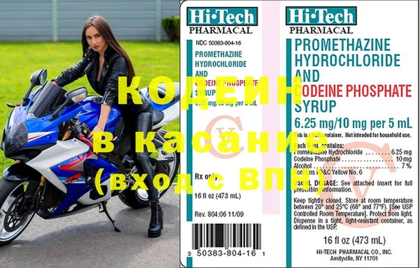 марки nbome Алексеевка