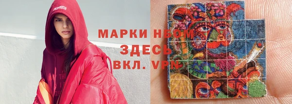 прущая мука Алзамай