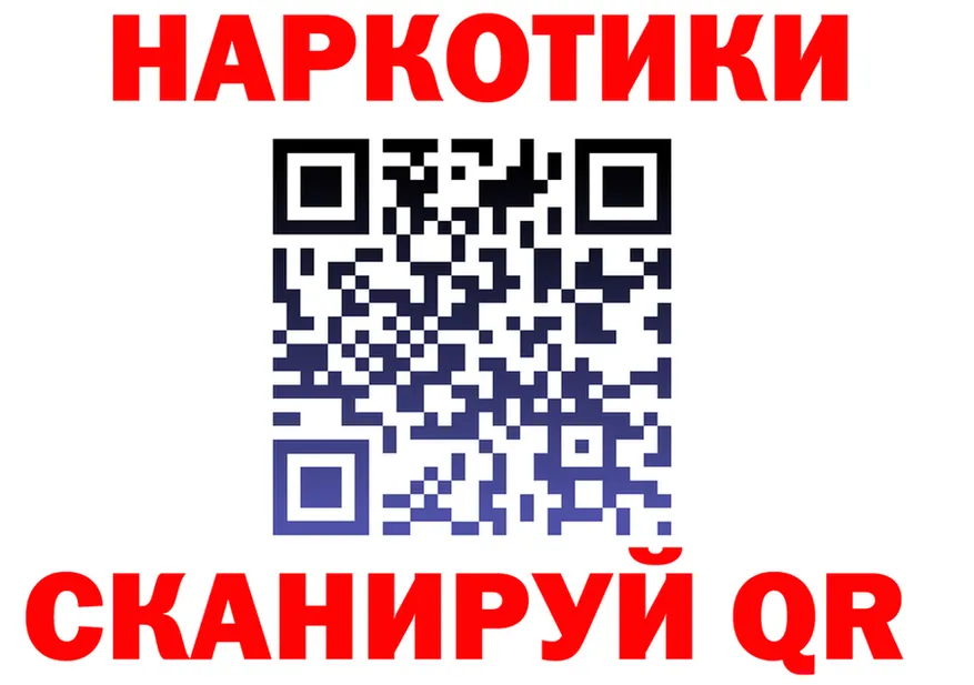 ГАШ гашик зеркало мориарти блэк спрут Берёзовский